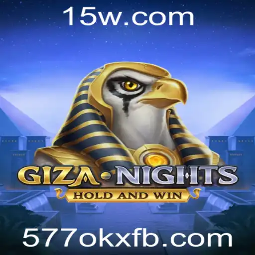 Explorando o Fascinante Mundo de GizaNights